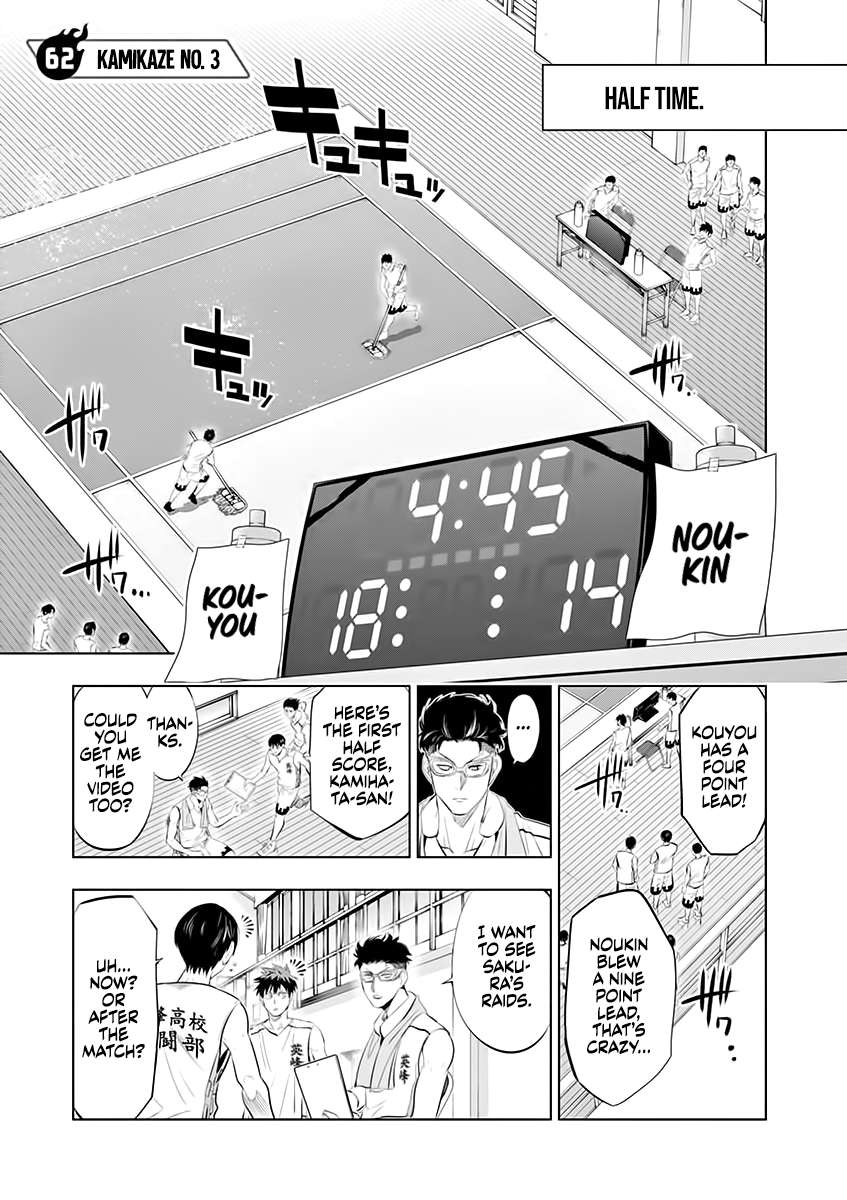 Page 1 of Chapter 62