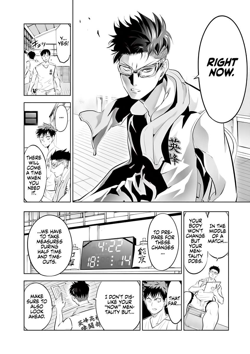 Page 2 of Chapter 62