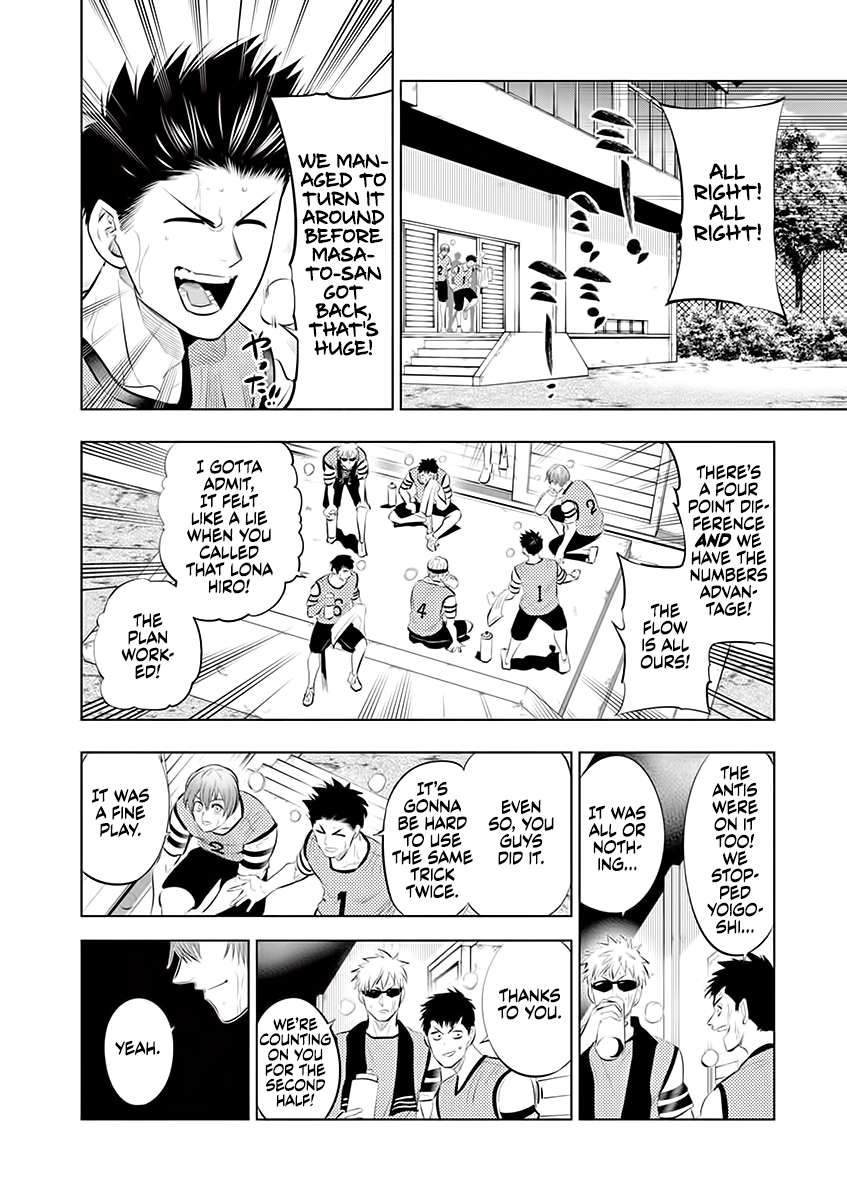 Page 4 of Chapter 62