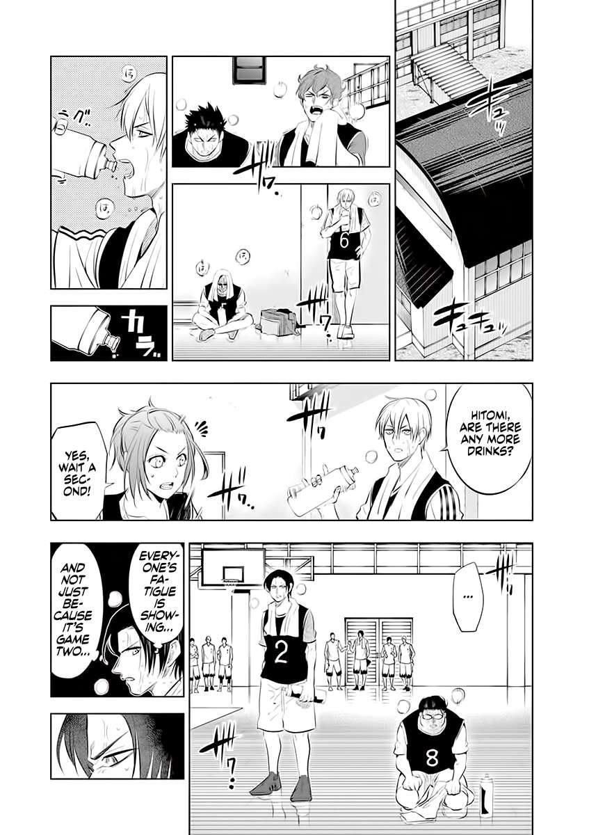 Page 7 of Chapter 62