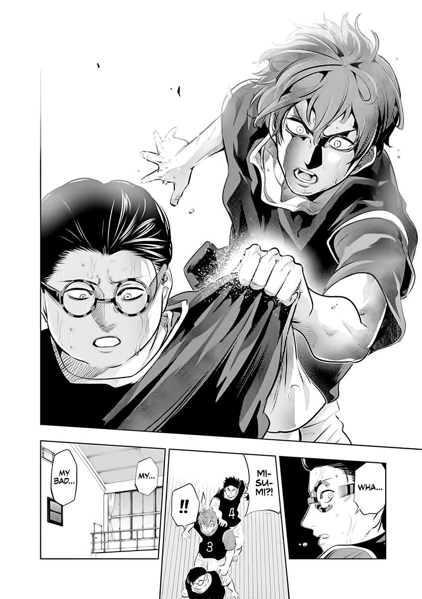 Page 12 of Chapter 62