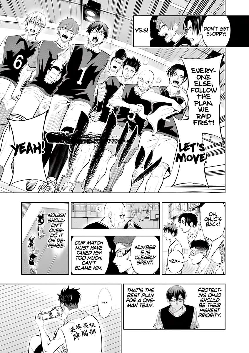 Page 15 of Chapter 62