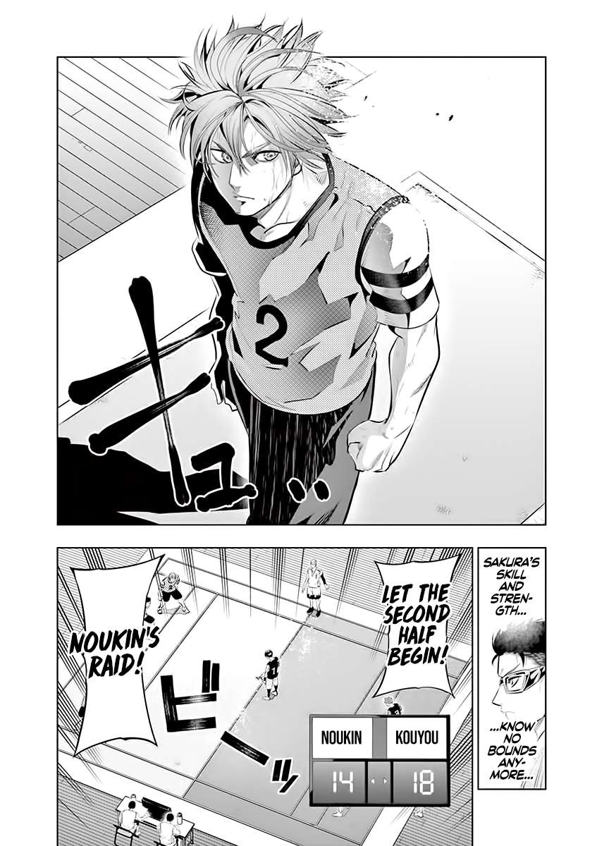 Page 16 of Chapter 62