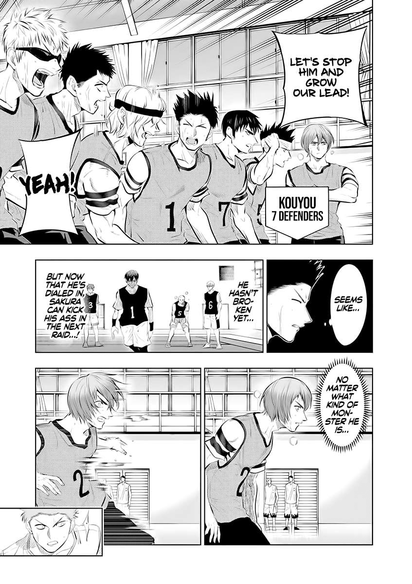 Page 17 of Chapter 62