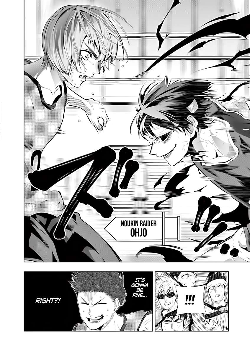 Page 18 of Chapter 62
