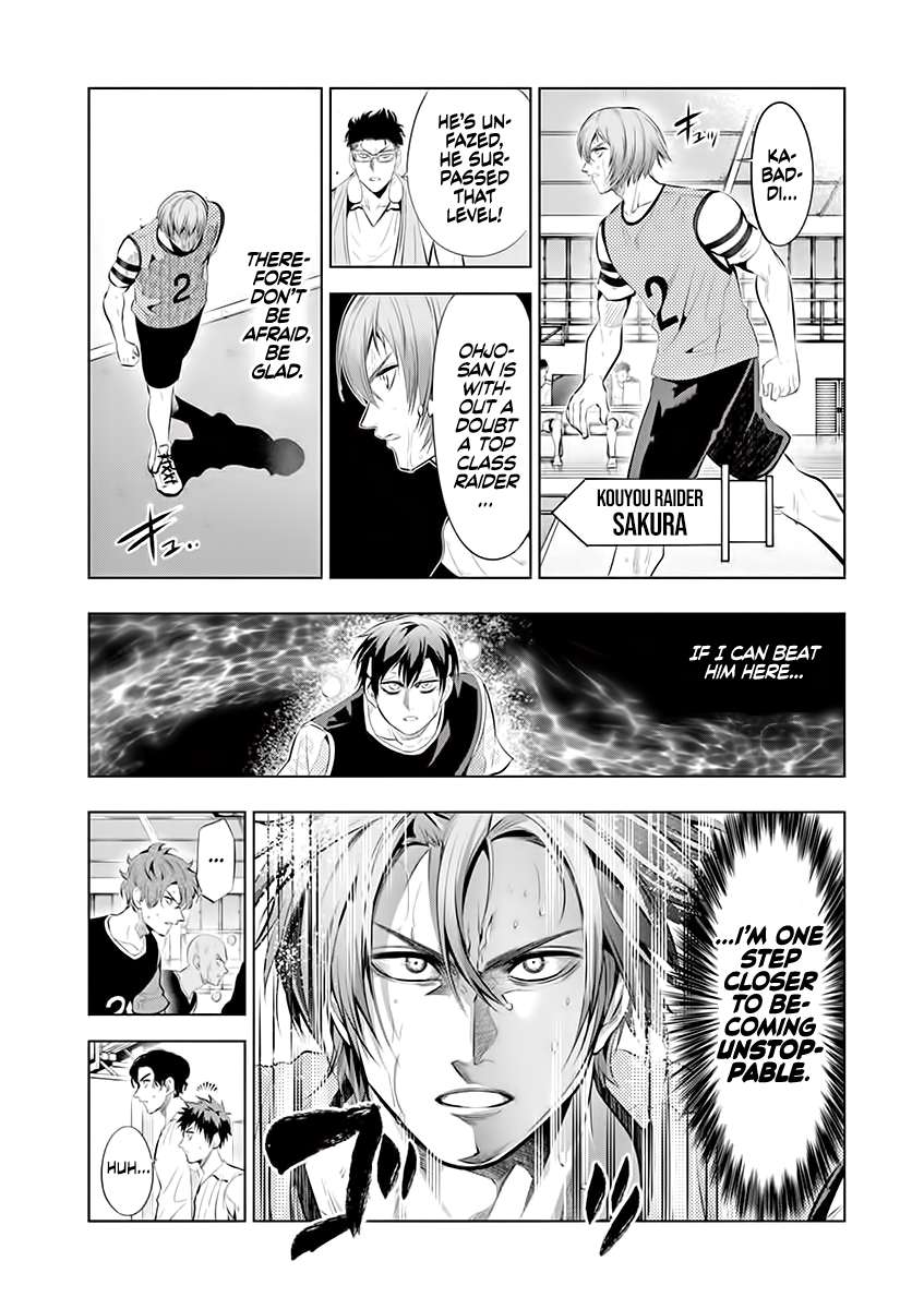 Page 6 of Chapter 63
