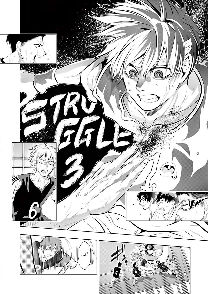 Page 15 of Chapter 63