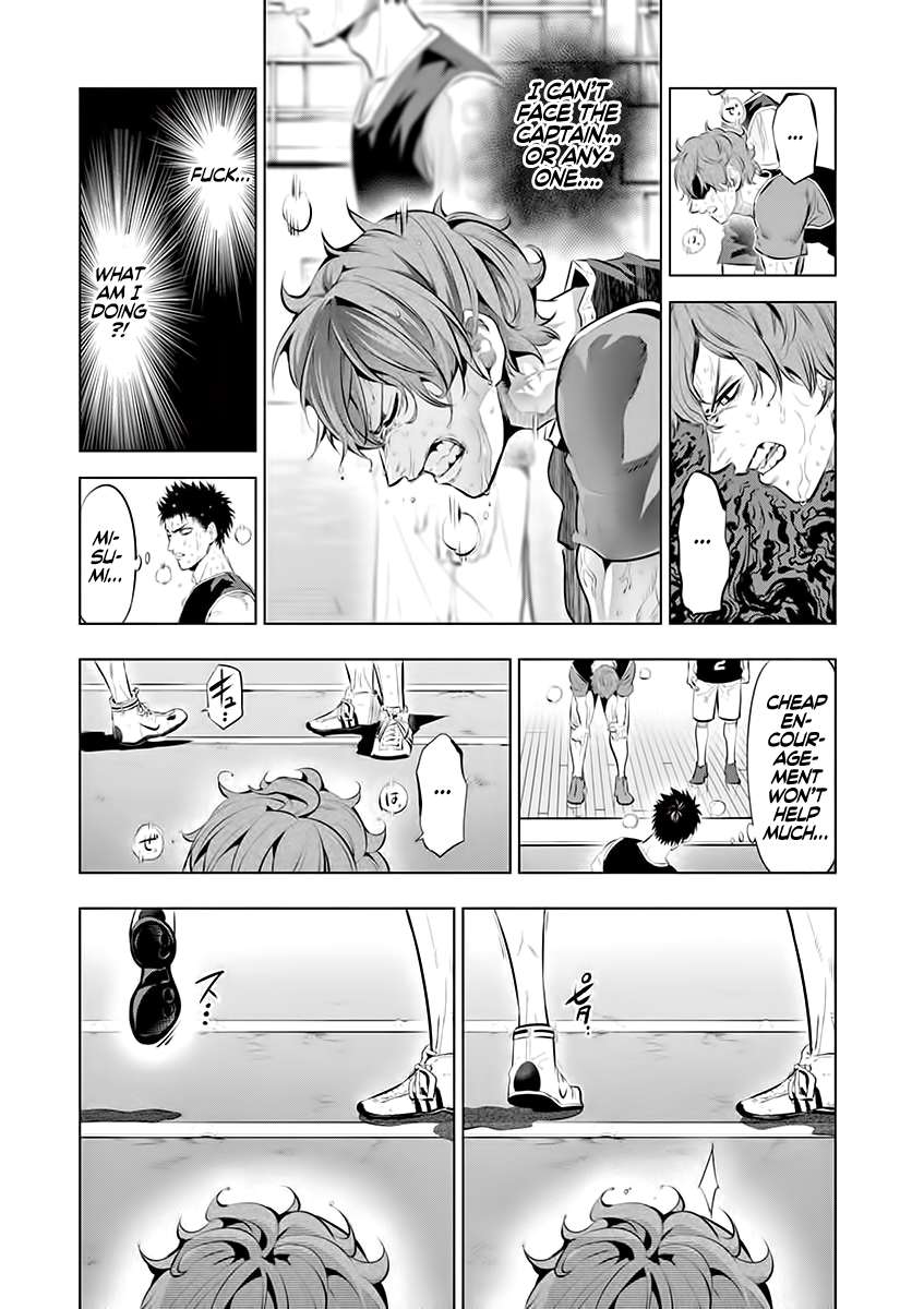 Page 3 of Chapter 64