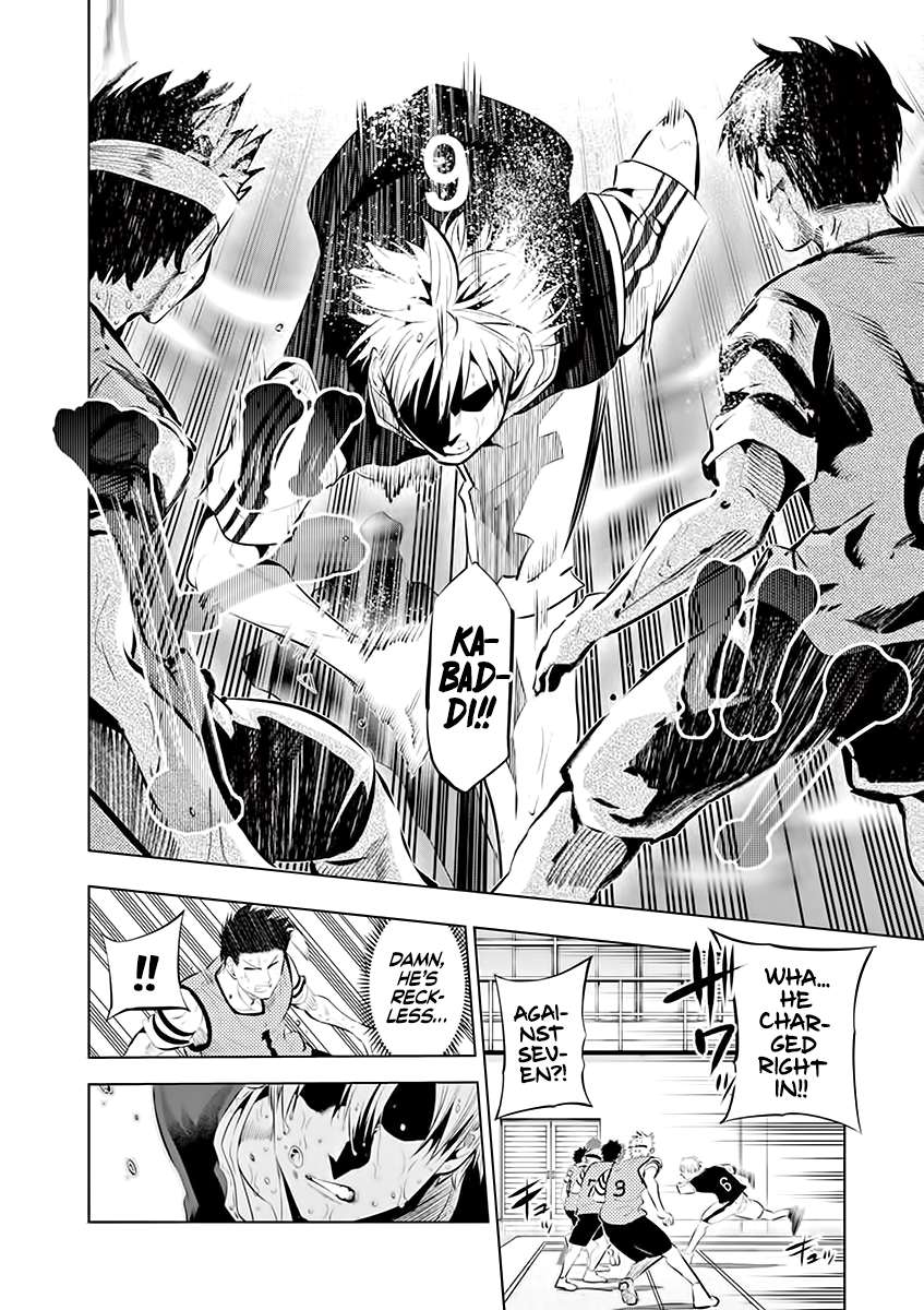 Page 6 of Chapter 64