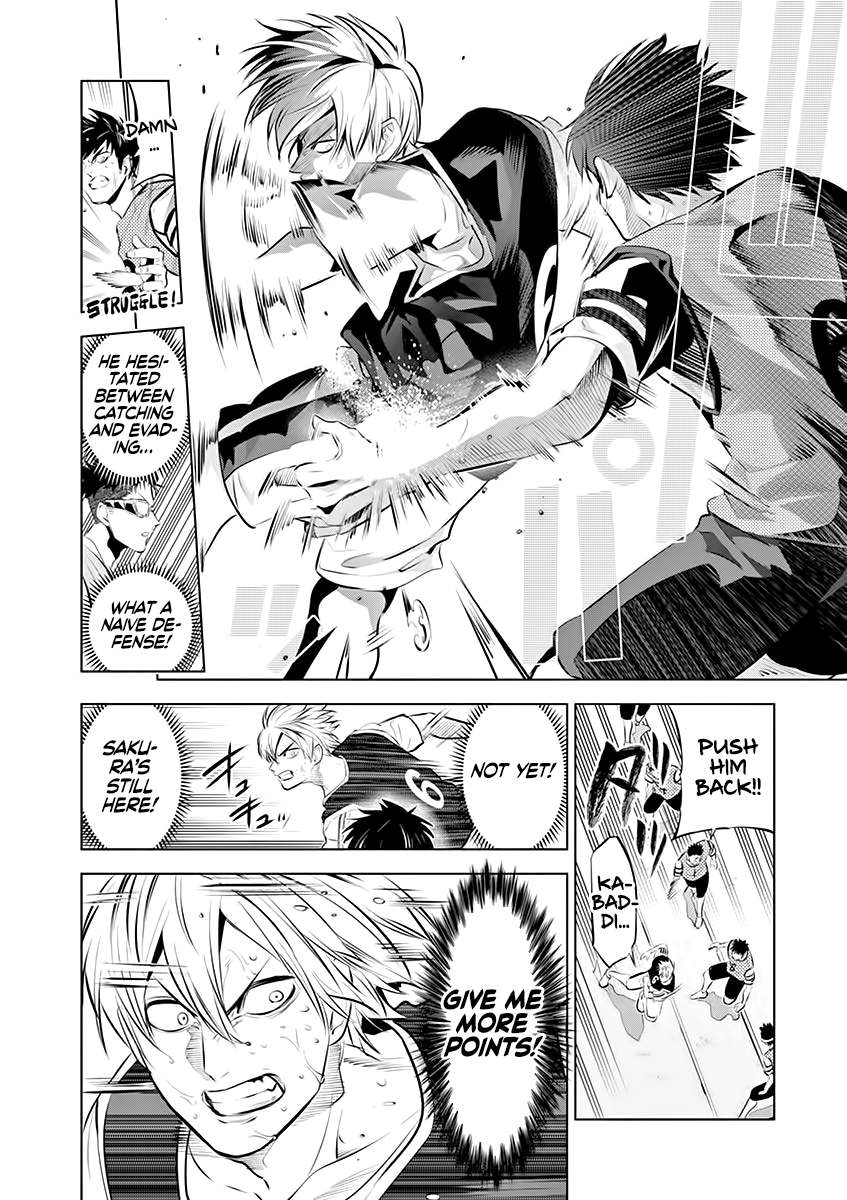 Page 8 of Chapter 64