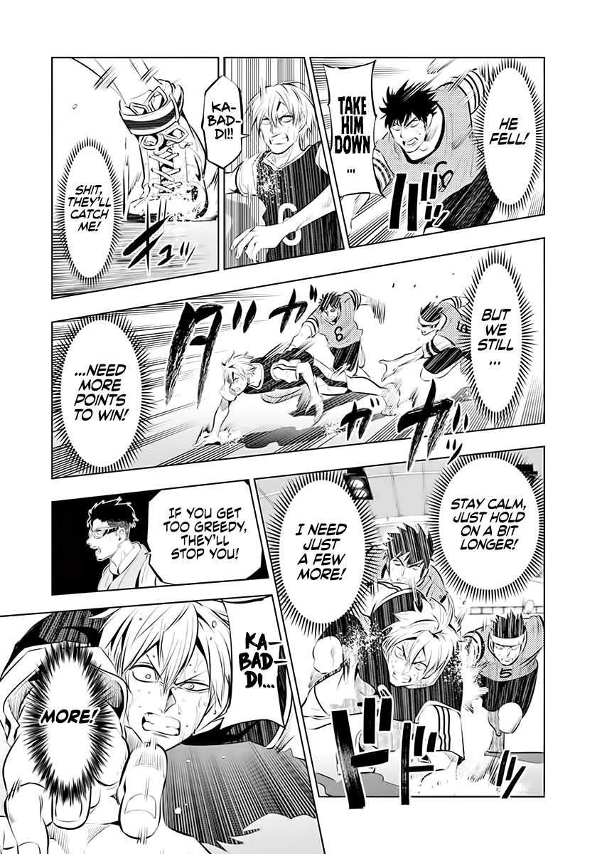 Page 11 of Chapter 64