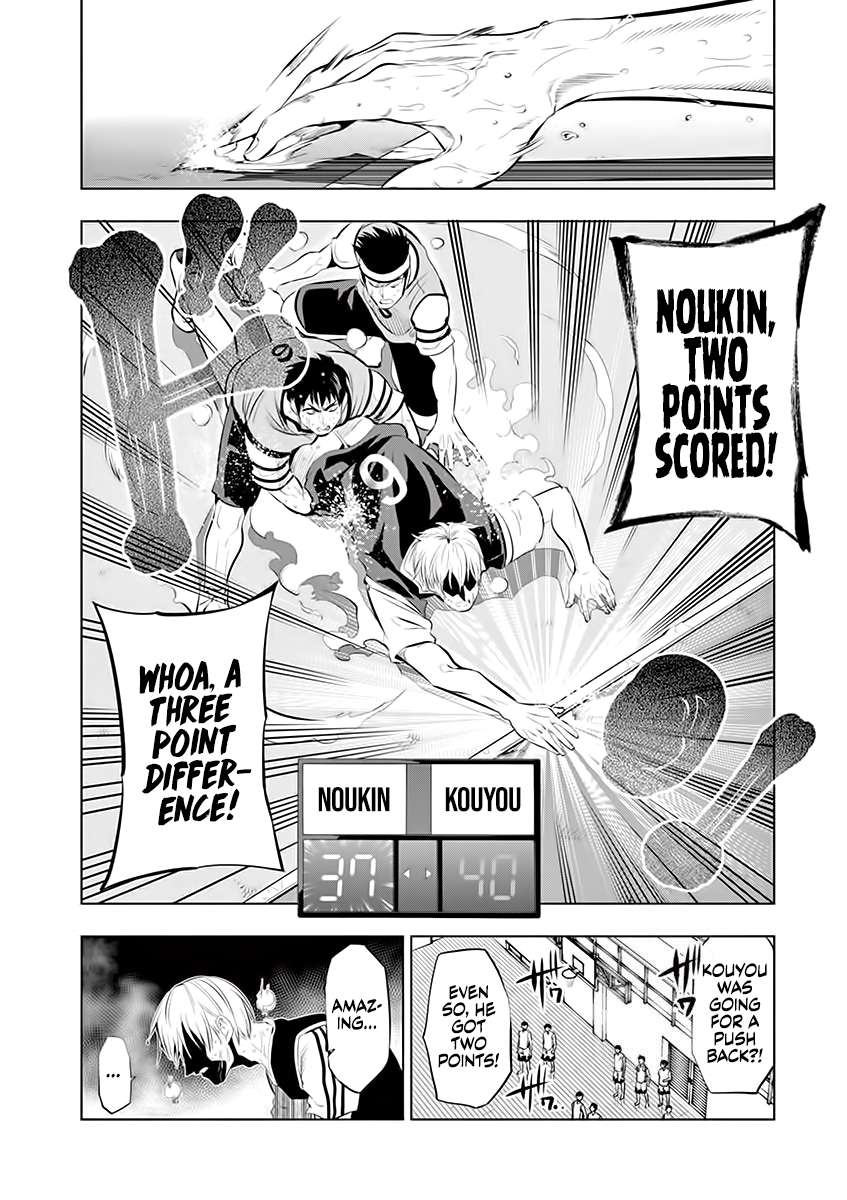 Page 12 of Chapter 64