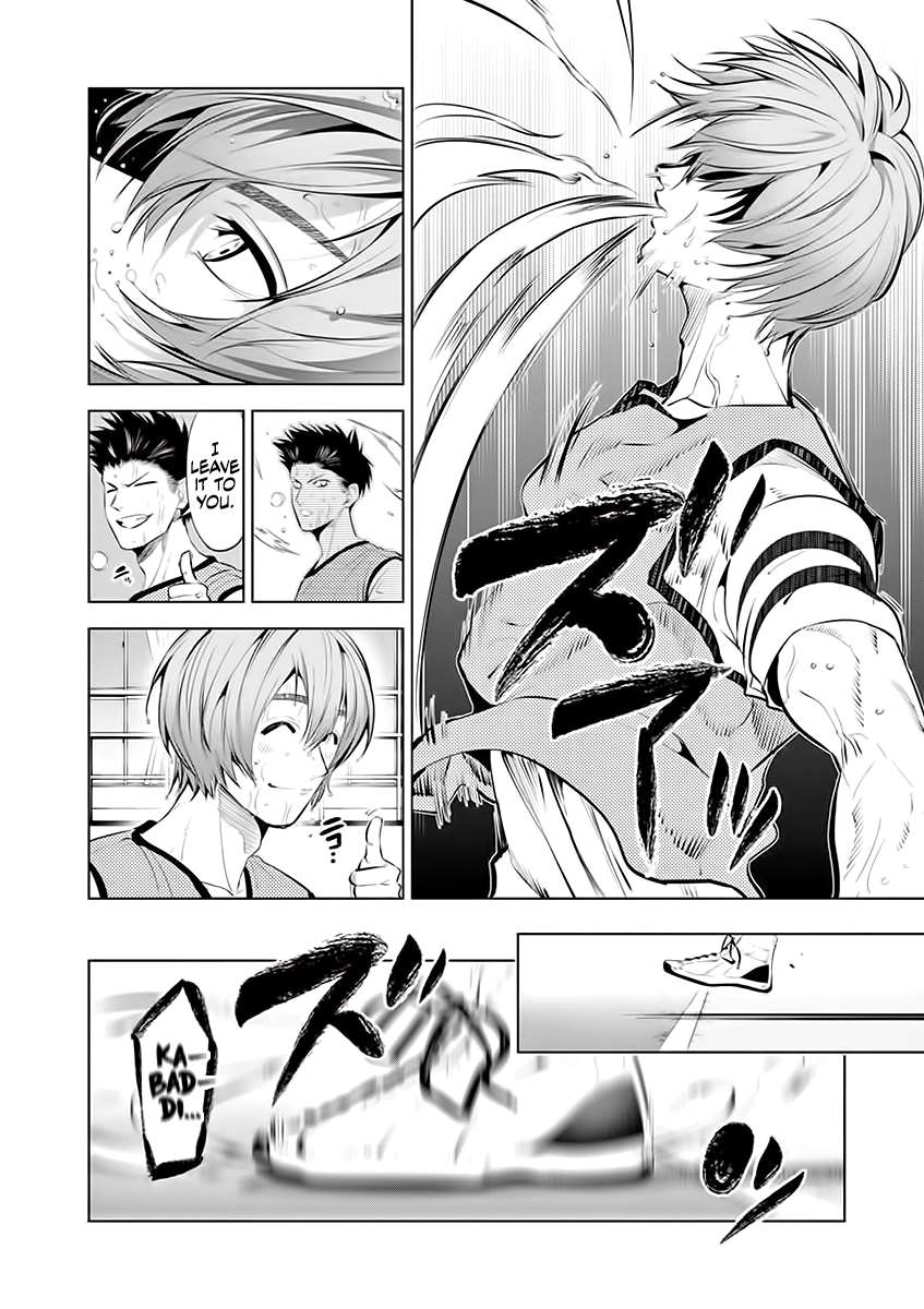 Page 16 of Chapter 64