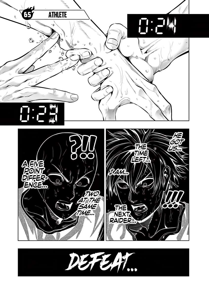 Page 1 of Chapter 65