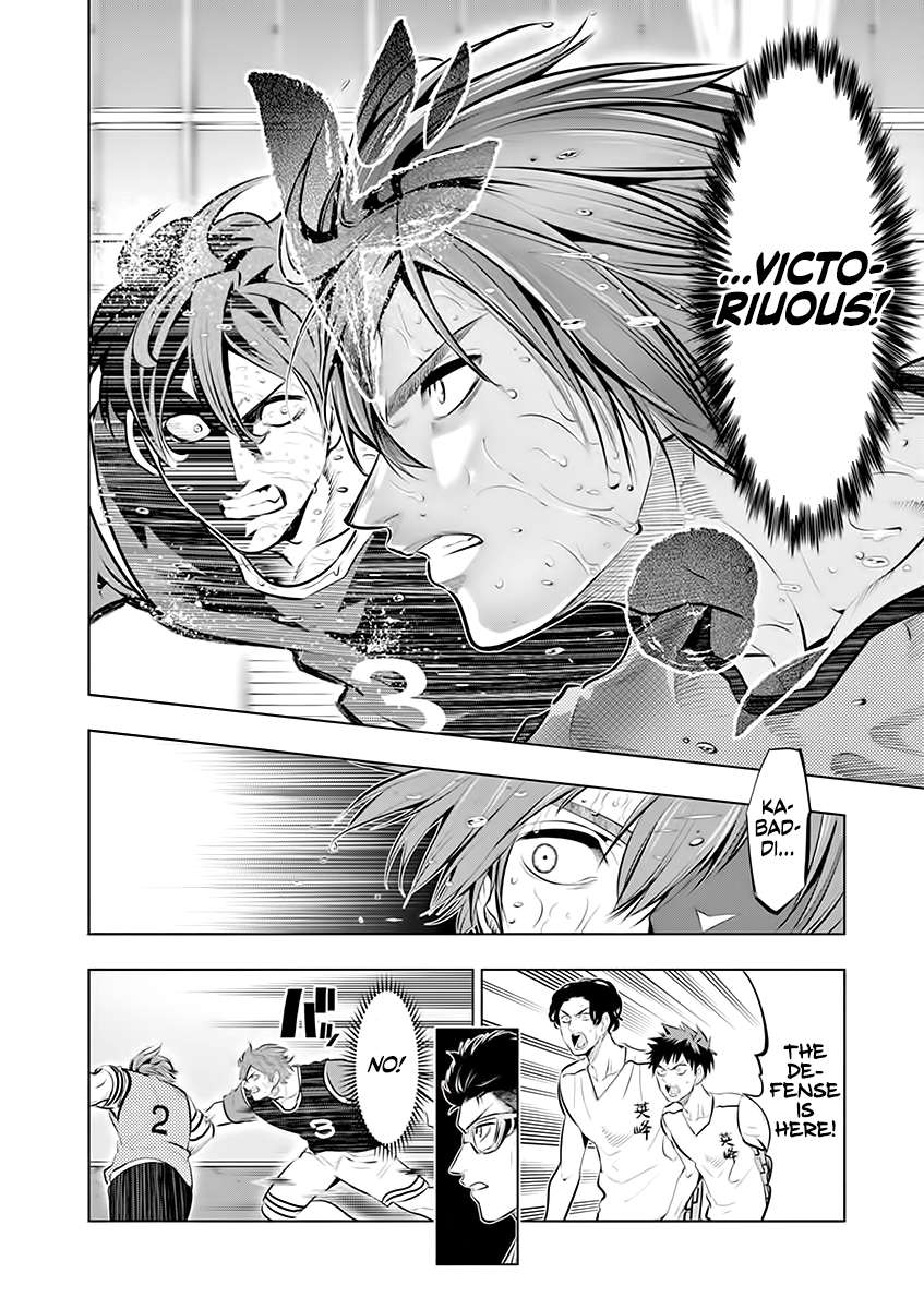 Page 4 of Chapter 65