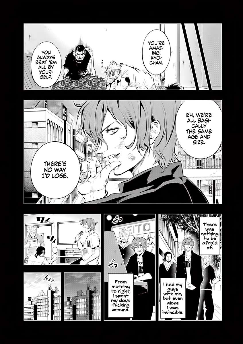 Page 7 of Chapter 65