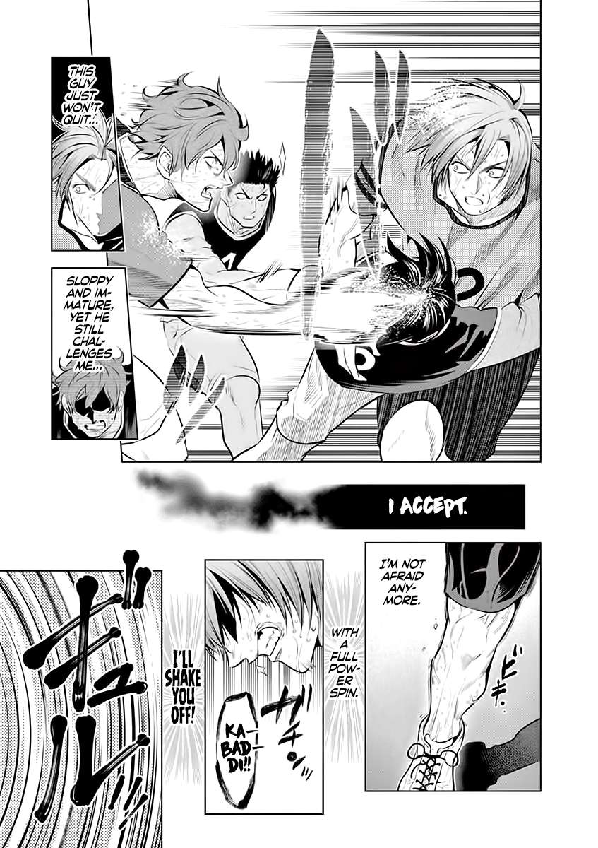 Page 12 of Chapter 65