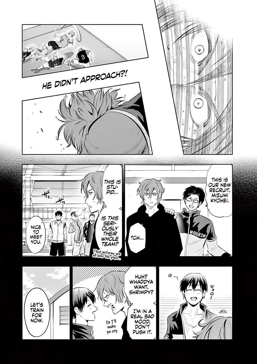 Page 14 of Chapter 65