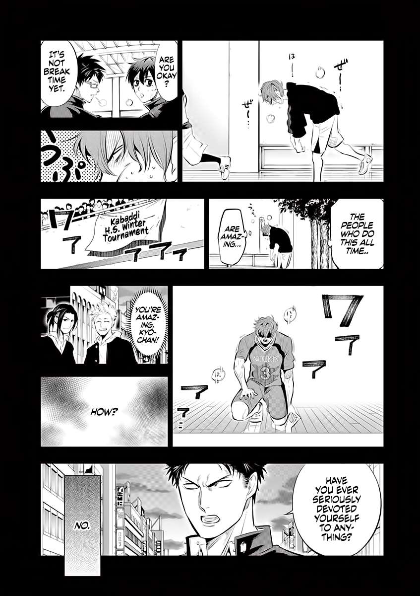 Page 15 of Chapter 65