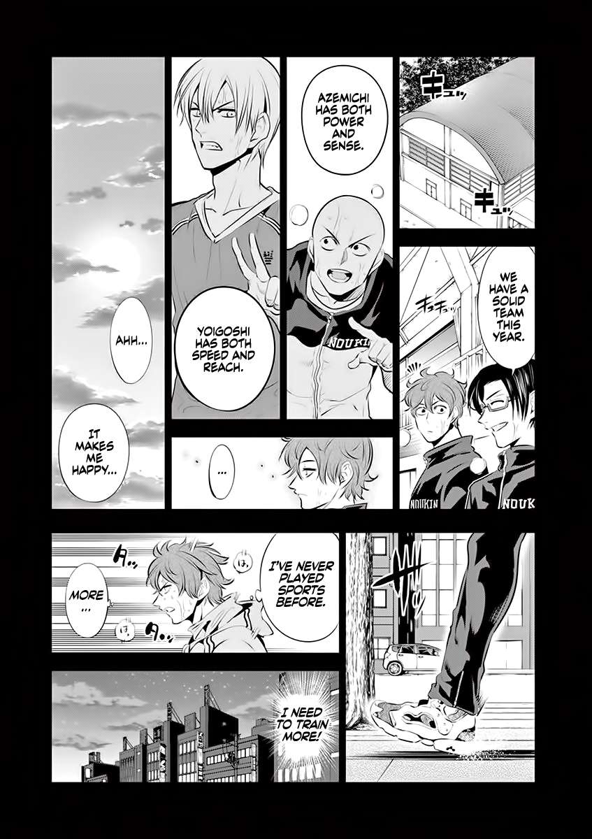 Page 16 of Chapter 65