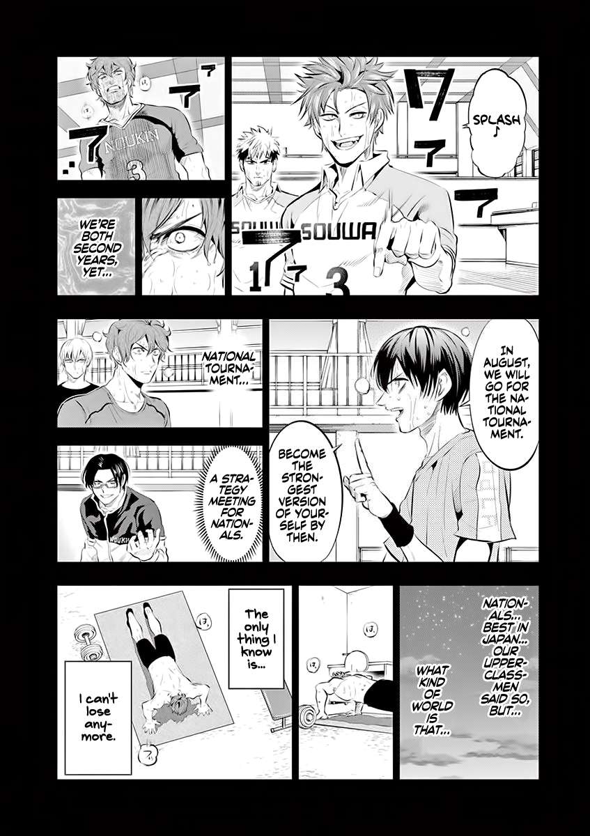 Page 17 of Chapter 65