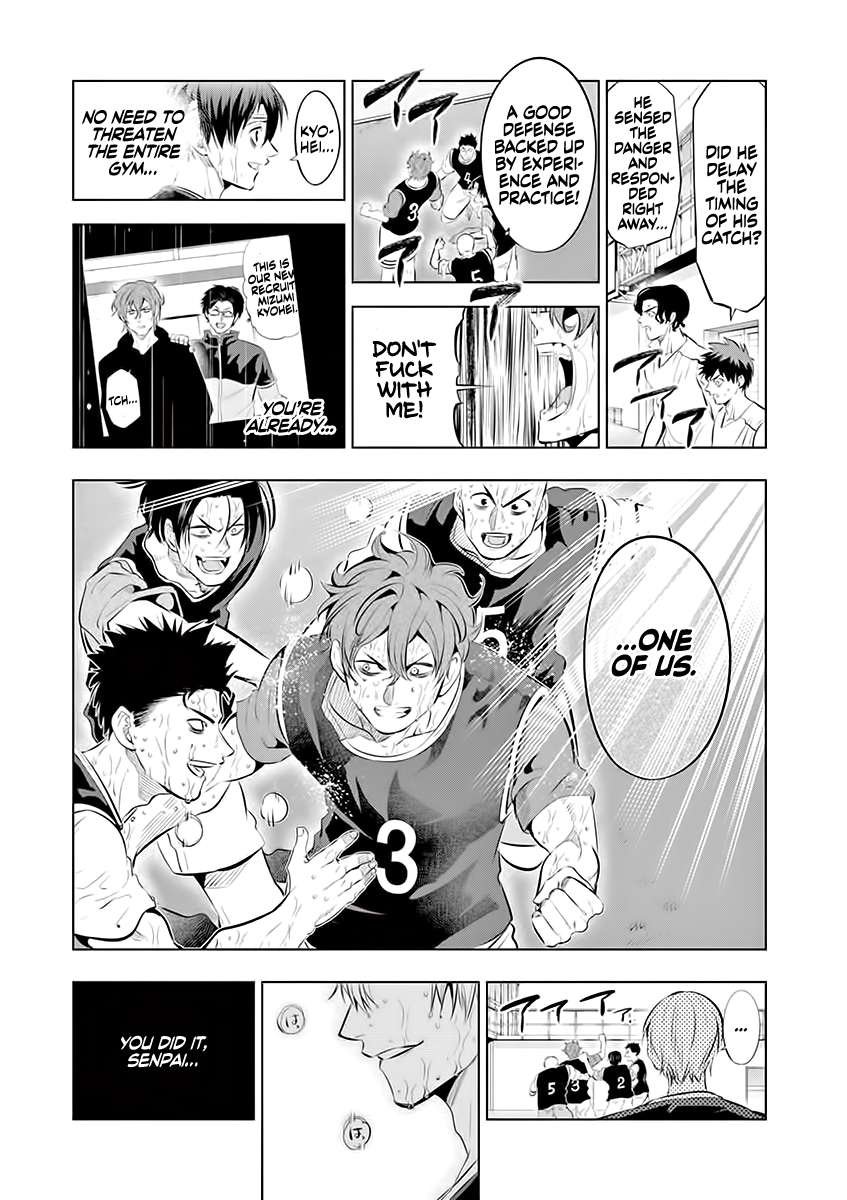 Page 23 of Chapter 65