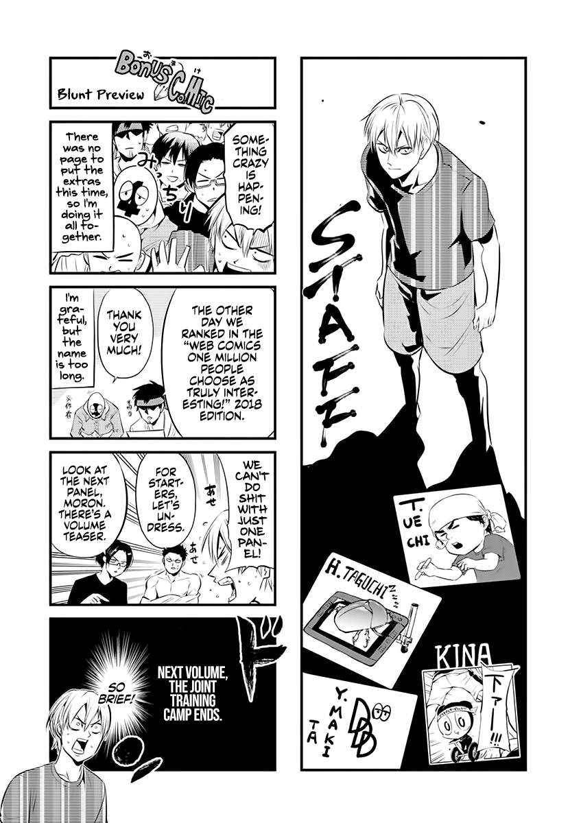 Page 25 of Chapter 65