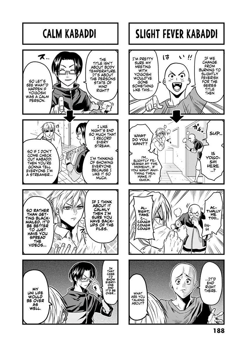 Page 3 of Chapter 7.5