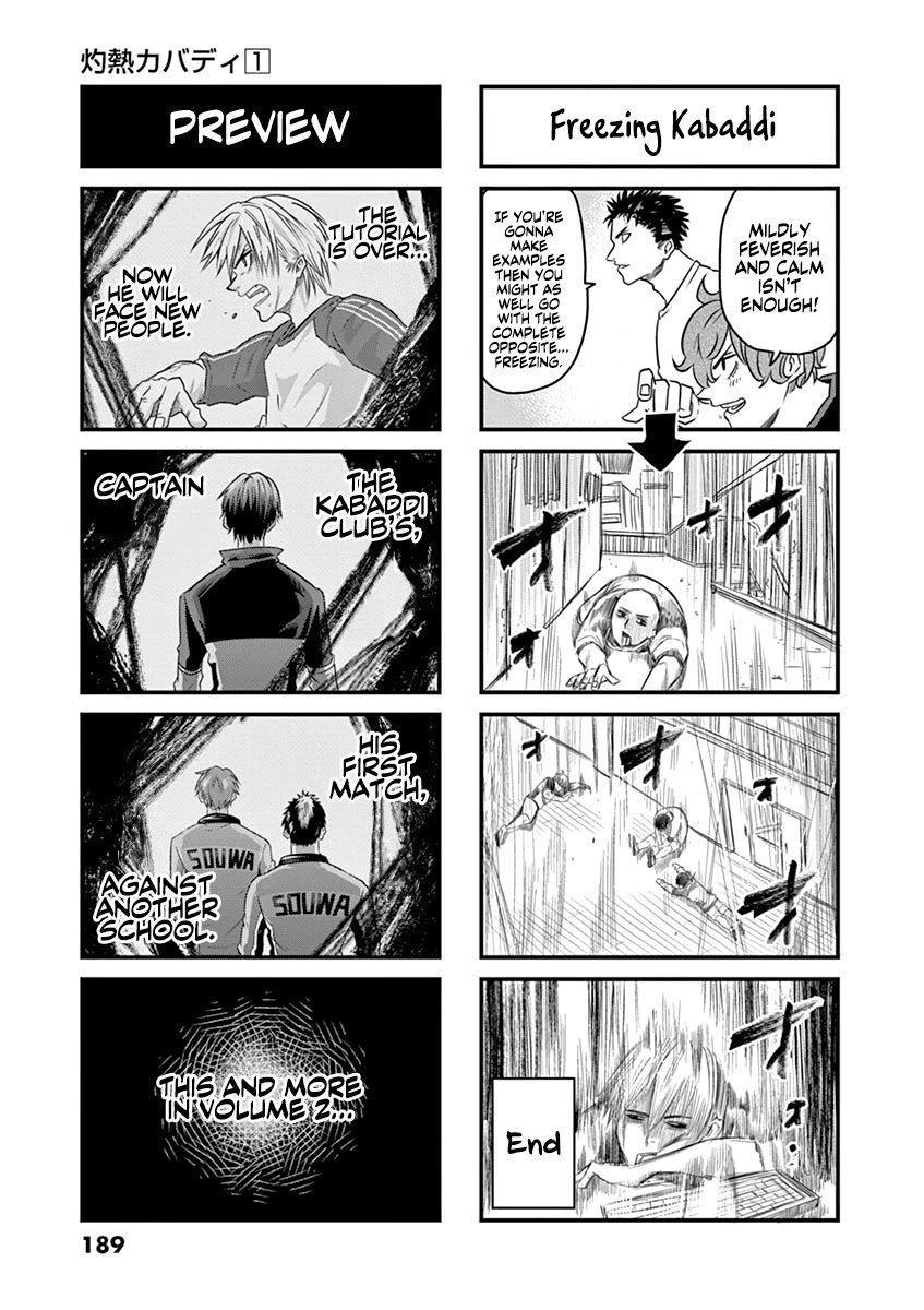 Page 4 of Chapter 7.5