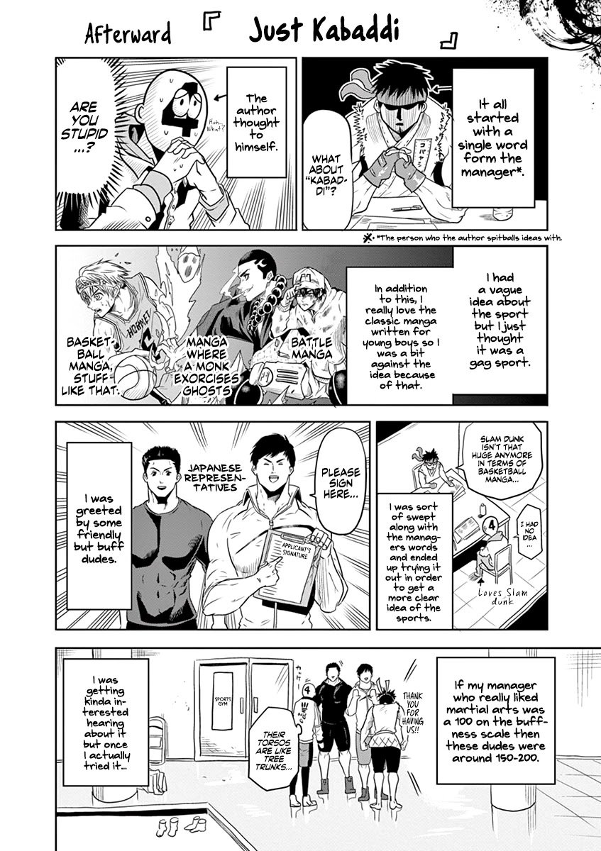Page 5 of Chapter 7.5