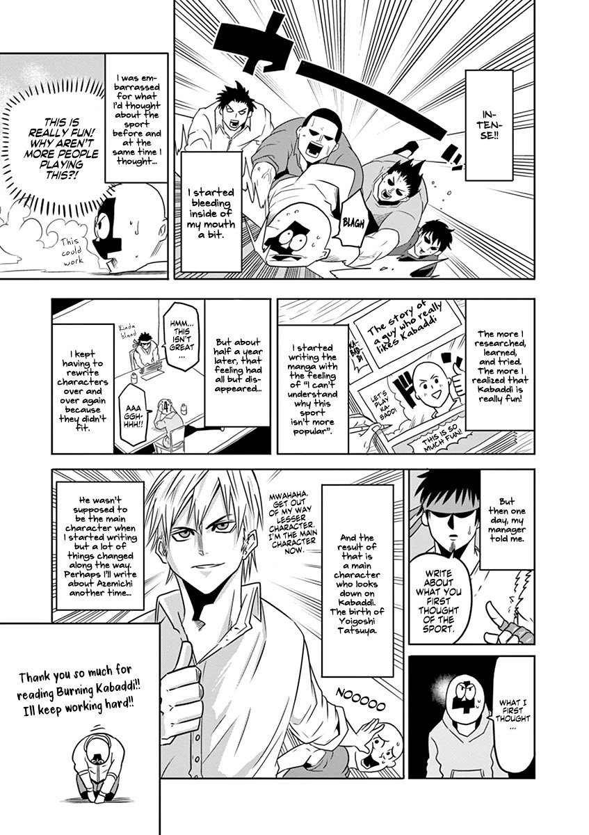 Page 6 of Chapter 7.5