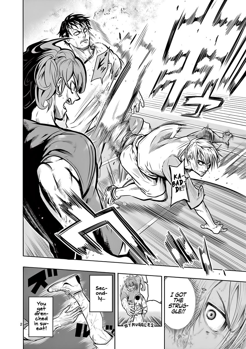 Page 3 of Chapter 7