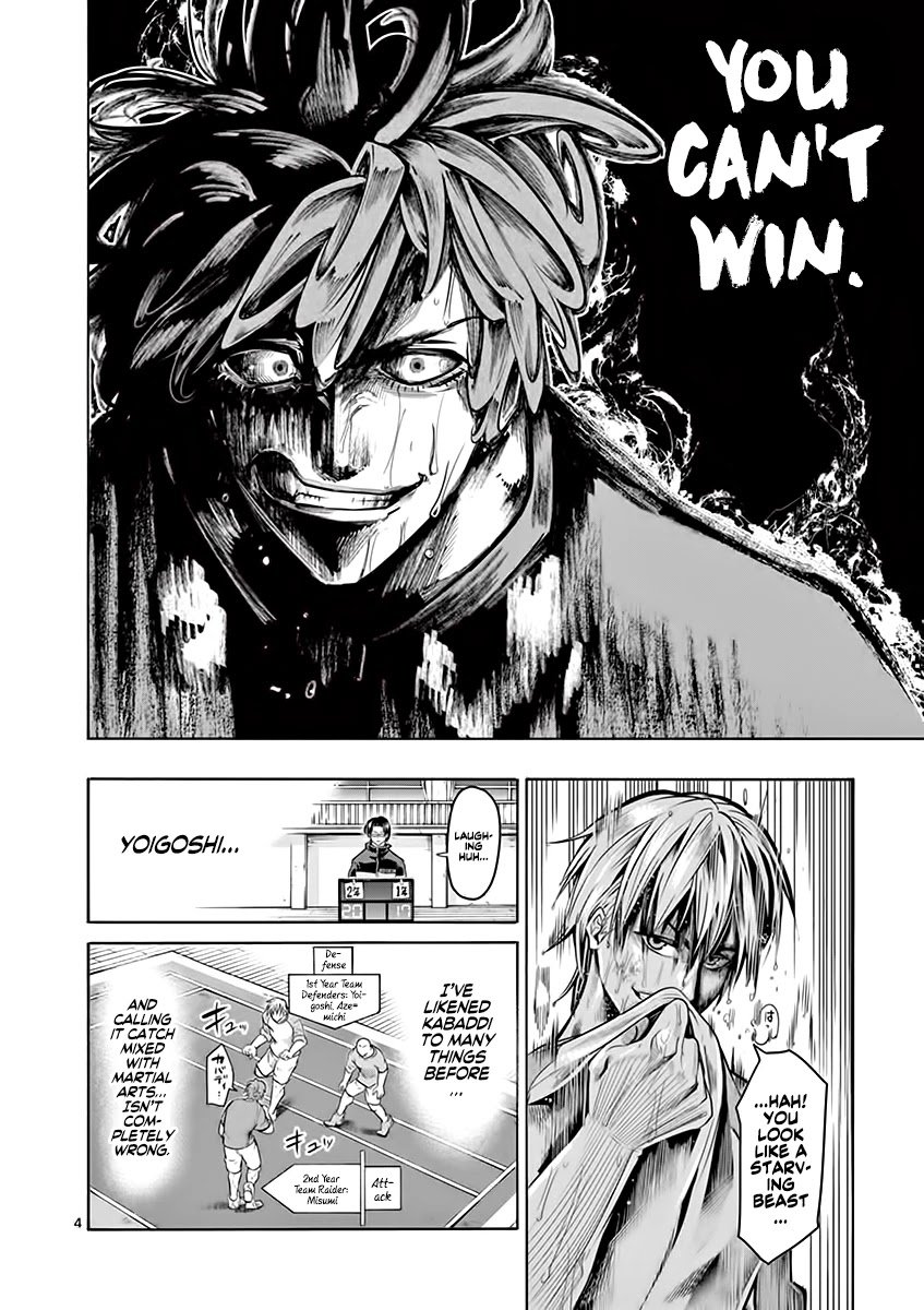Page 5 of Chapter 7