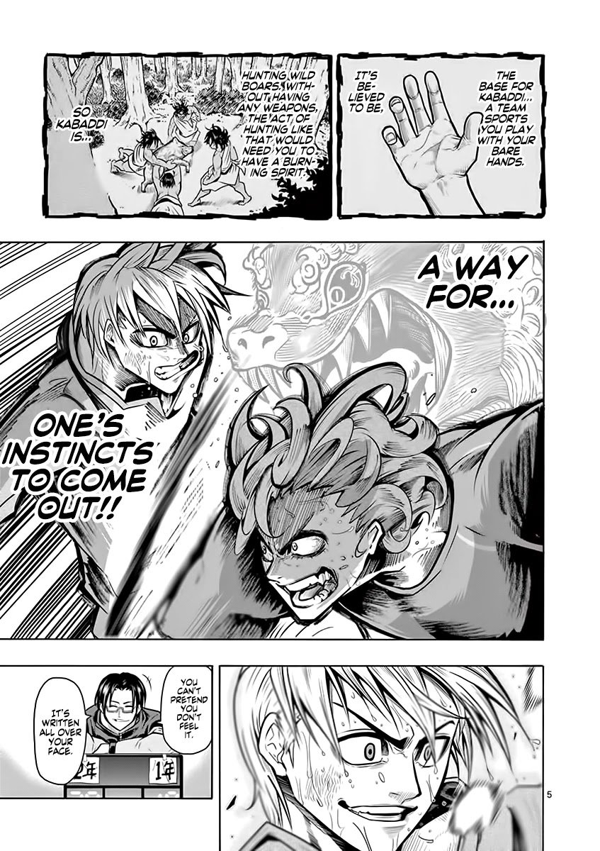 Page 6 of Chapter 7