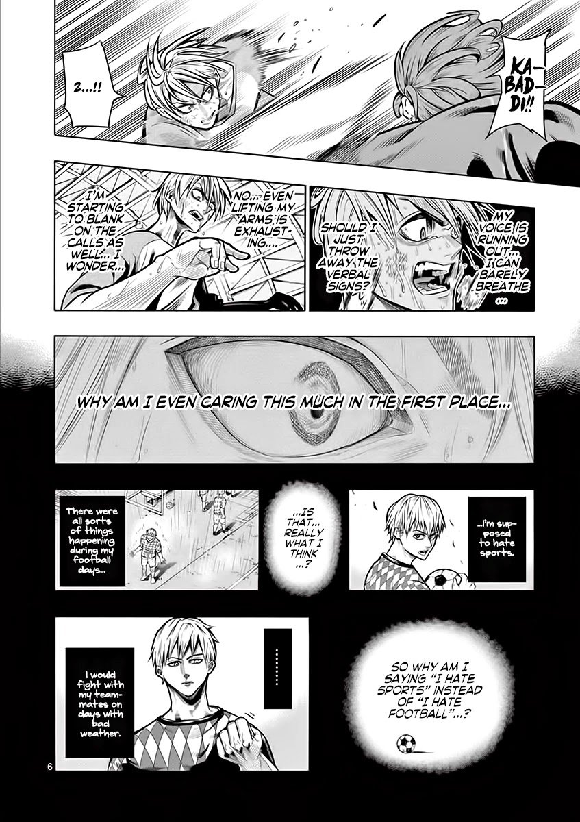 Page 7 of Chapter 7