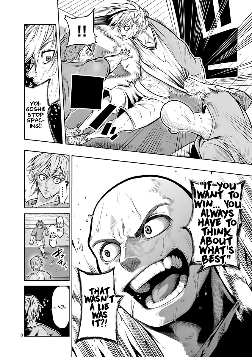 Page 9 of Chapter 7
