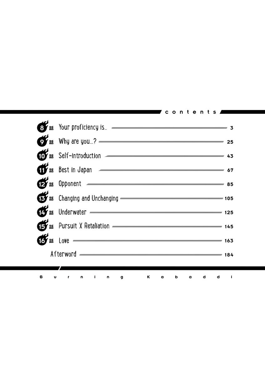 Page 4 of Chapter 8