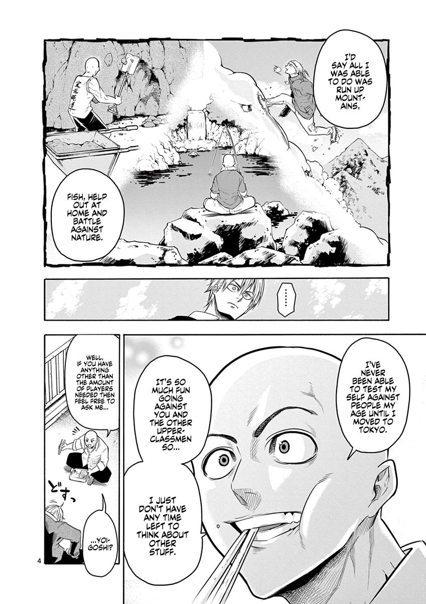 Page 8 of Chapter 8
