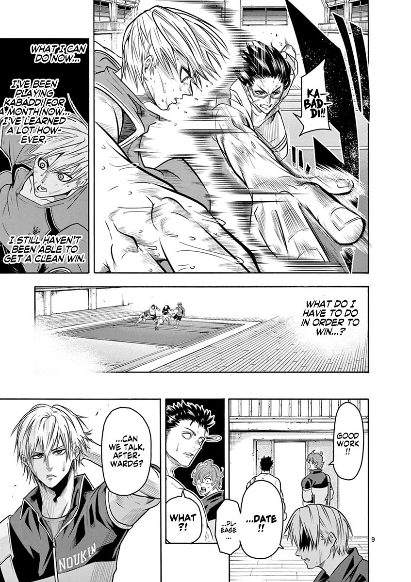 Page 13 of Chapter 8