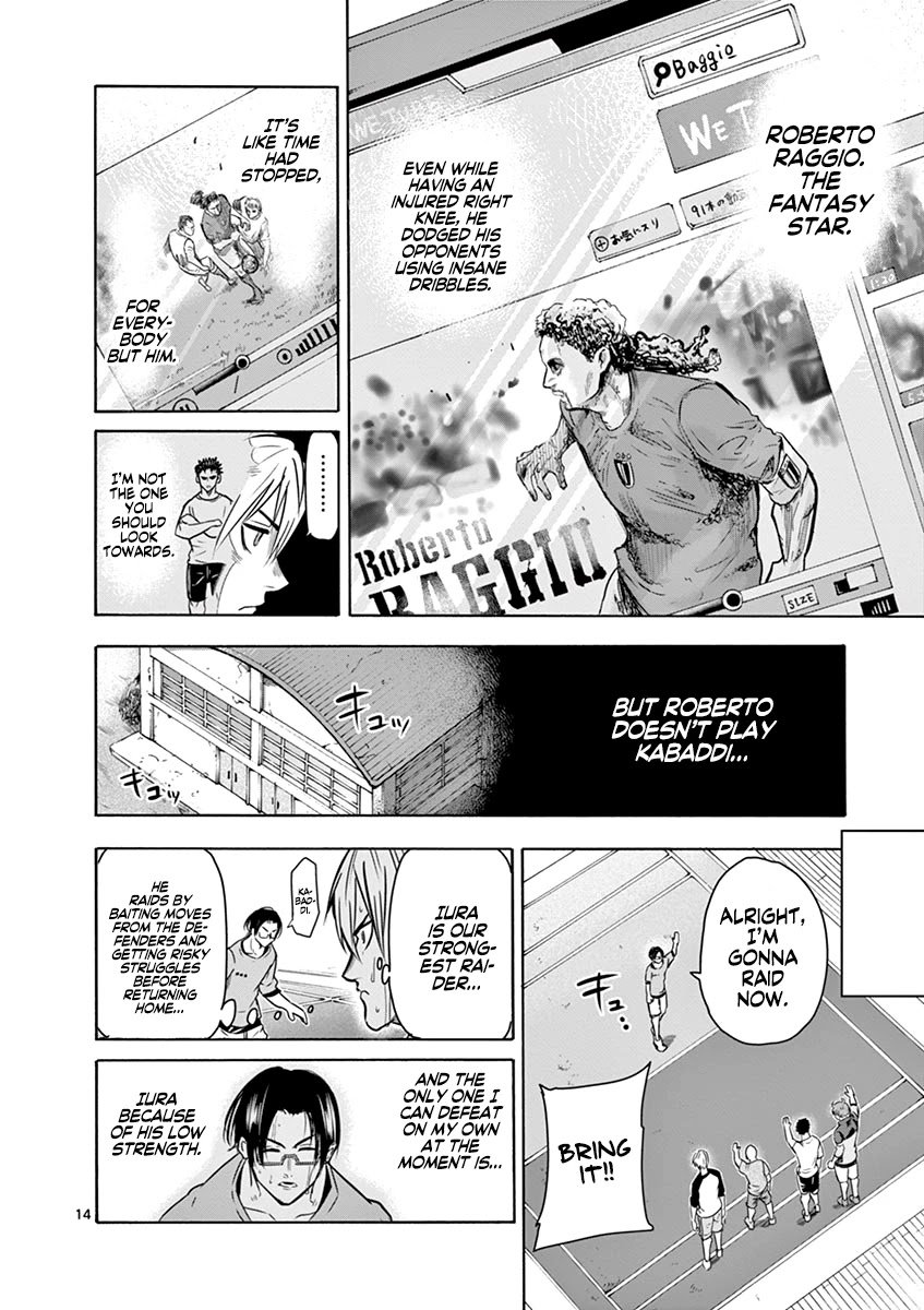 Page 18 of Chapter 8