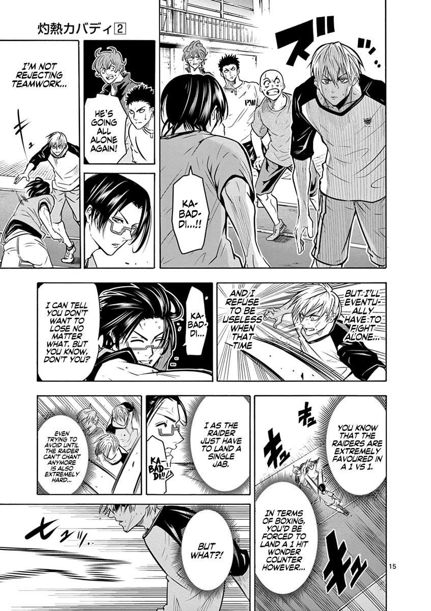 Page 19 of Chapter 8