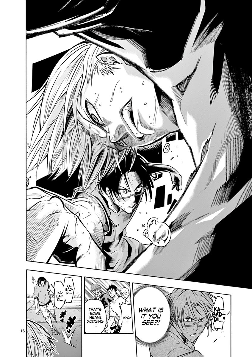 Page 20 of Chapter 8