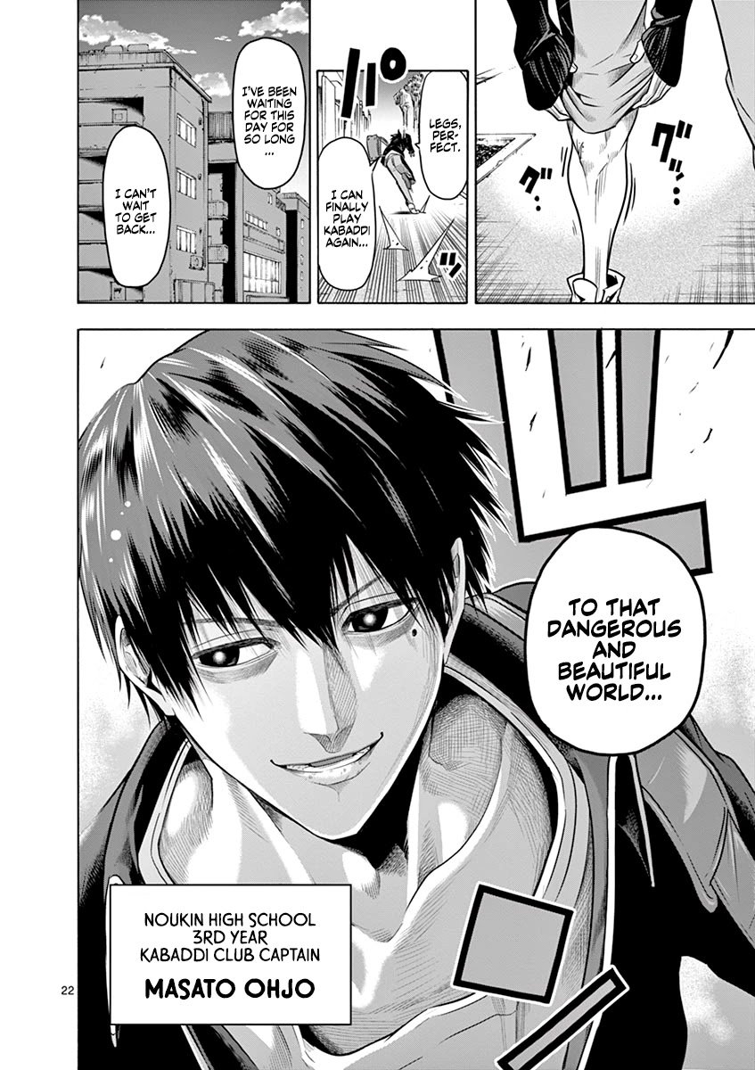 Page 26 of Chapter 8