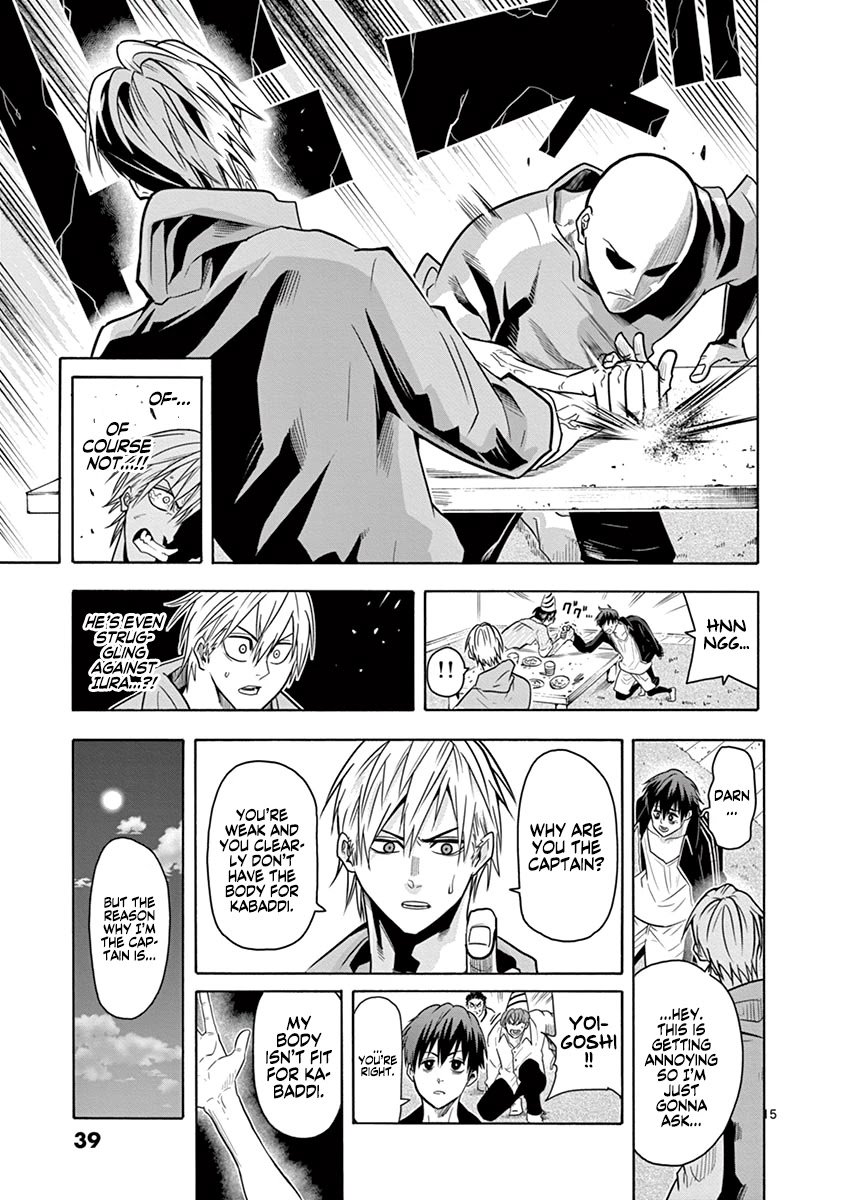 Page 16 of Chapter 9