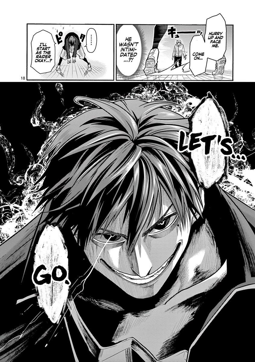 Page 19 of Chapter 9