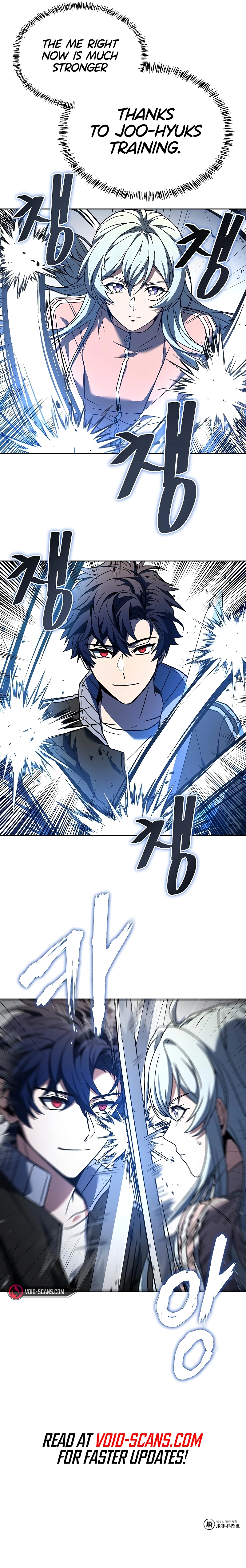 Page 15 of Chapter 17
