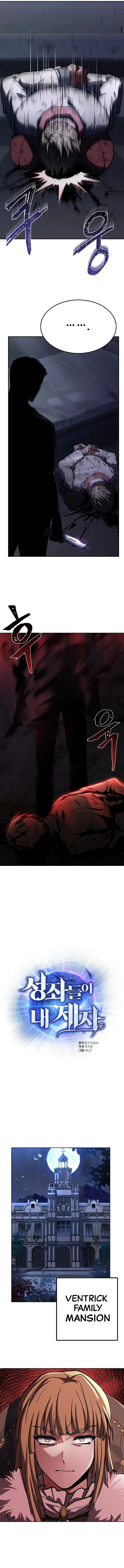 Page 3 of Chapter 25