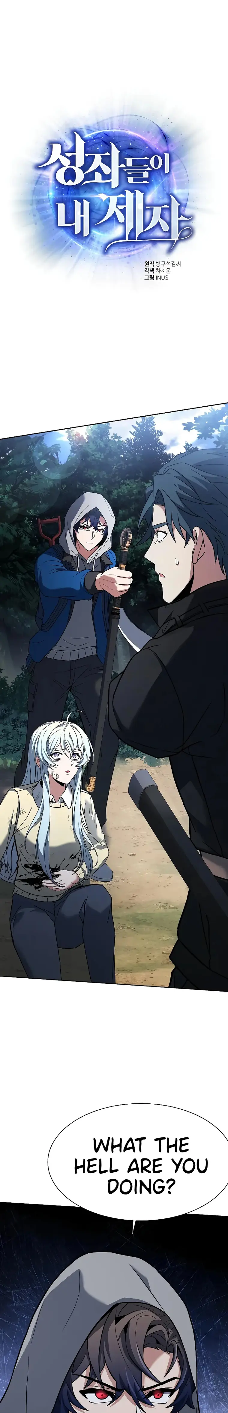 Page 1 of Chapter 29