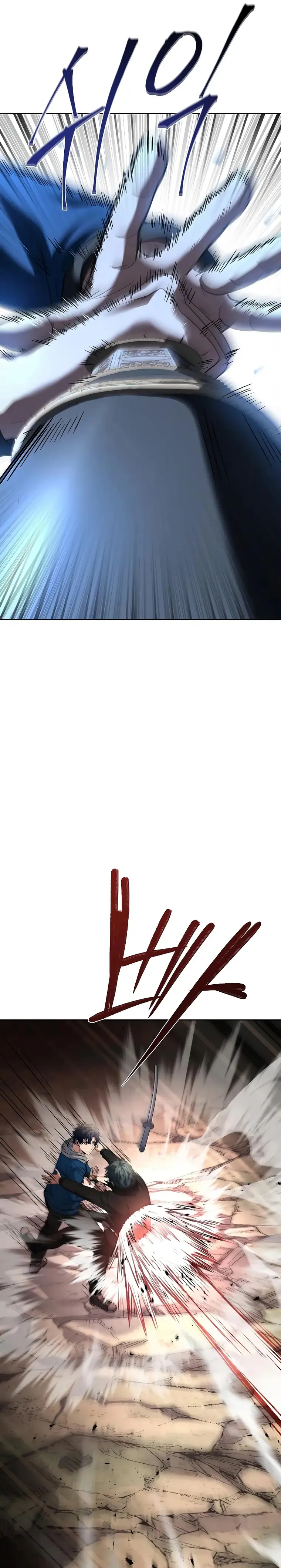 Page 33 of Chapter 29