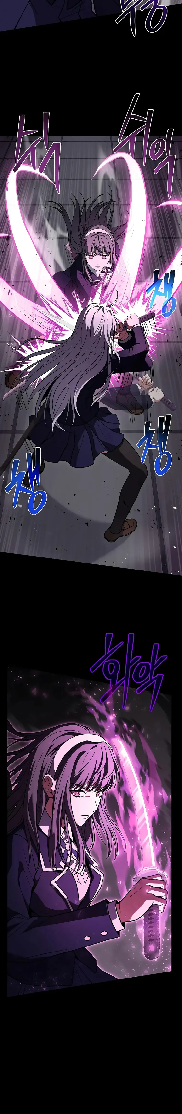 Page 12 of Chapter 39